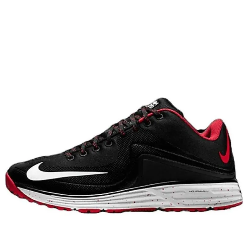 Nike Lunar MVP Pregame 2 'Black' 684690-060 sold by KicksCrew