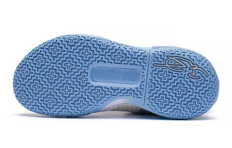 (GS) Li-Ning Wade All City 10 V1 'Snow Grey' YKBS060-1 sold by KicksCrew product image thumbnail 5