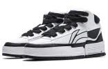 Li-Ning Mileage High 'White Black' AGCT283-4 sold by KicksCrew