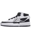 Li-Ning Mileage High 'White Black' AGCT283-4 sold by KicksCrew