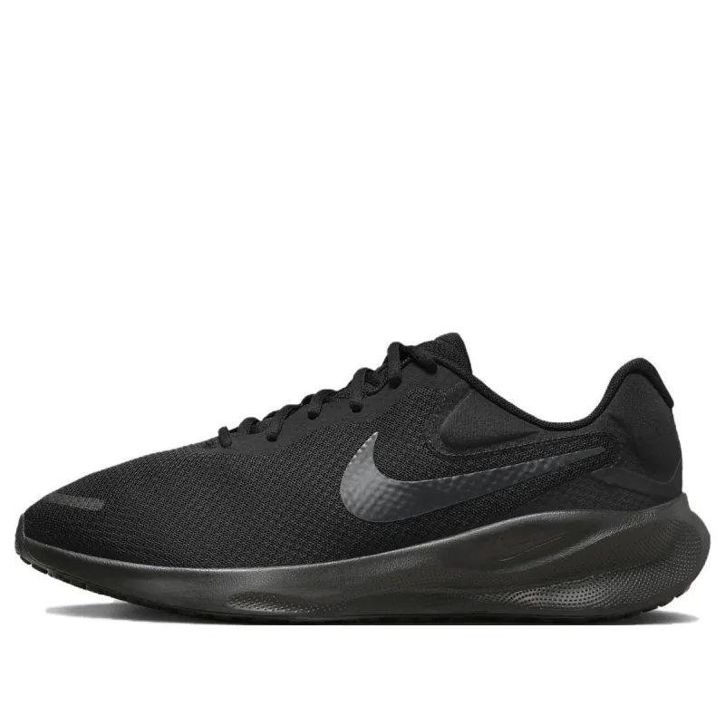 Nike Revolution 7 Extra Wide Shoes 'Black Off Noir' FB8501-001 sold by KicksCrew
