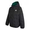 (GS) adidas Frosty Winter Jacket Asia Sizing 'Black' H45034 sold by KicksCrew