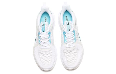 361 QU!K Light Breathable Running Shoes 'White Blue' 572024413-1 sold by KicksCrew