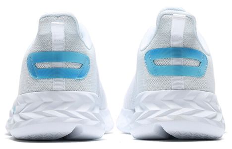 361 QU!K Light Breathable Running Shoes 'White Blue' 572024413-1 sold by KicksCrew