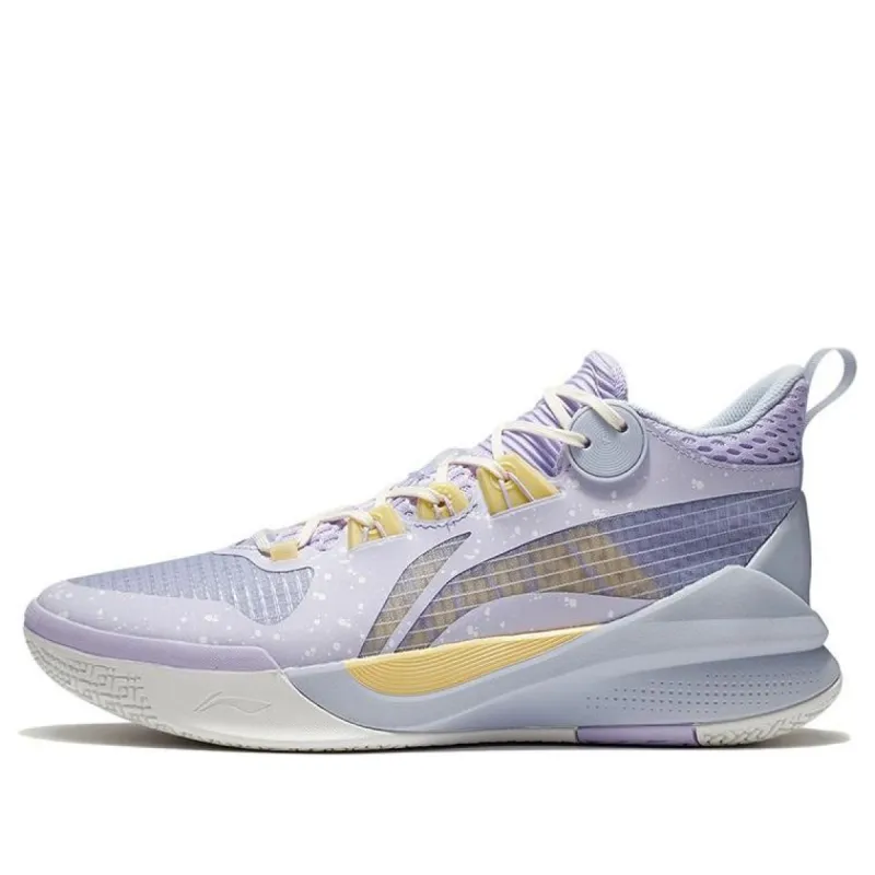 Li-Ning Sonic 10 Team 'Lilac Purple Pale Banana' ABPS015-3 sold by KicksCrew