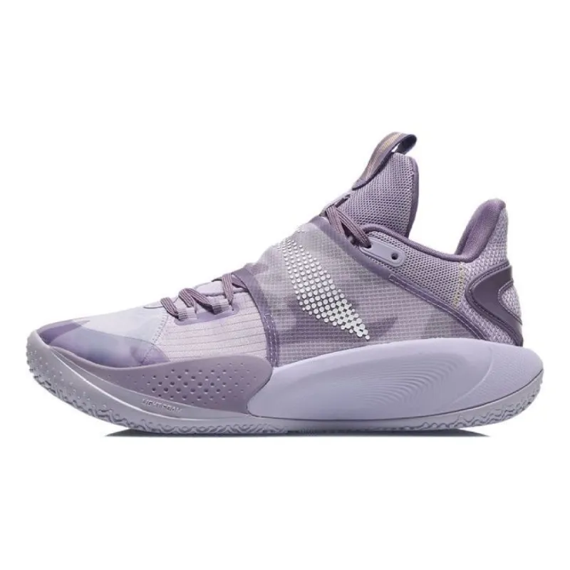 (GS) Li-Ning Sonic 9 'Light Purple' ABPR031-4 sold by KicksCrew