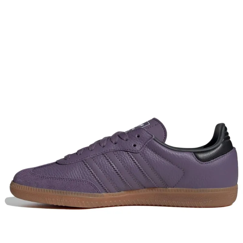 WMNS) adidas Samba OG 'Wonder Taupe' IE6523 | Parallel