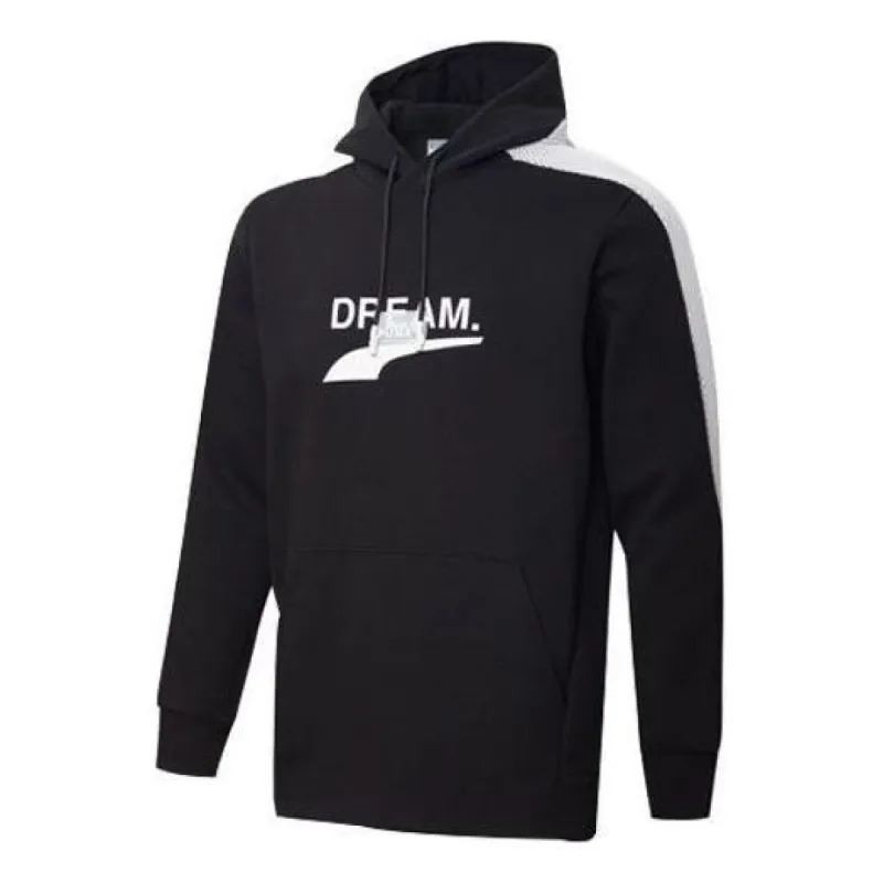 Puma Avenir Hoodie 'Black White' 598235-01 sold by KicksCrew