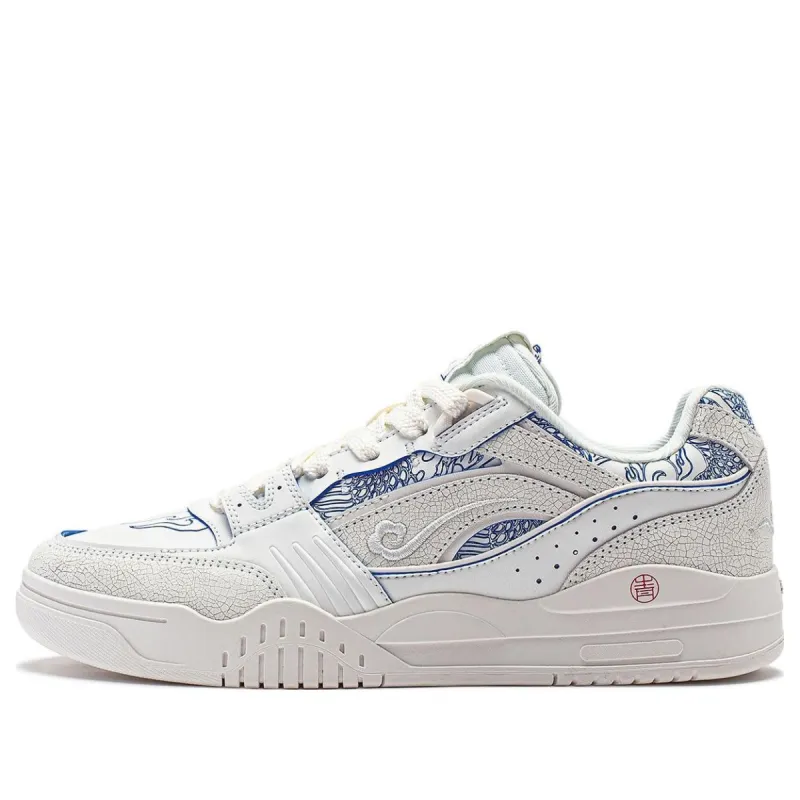 Li-Ning Moon White 'White Silver' AGCS427-15 sold by KicksCrew