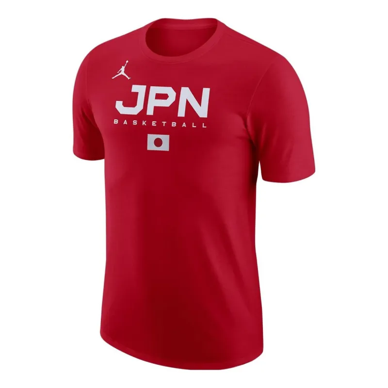 Air Jordan Dri-FIT Japan Training T-shirt 'University Red' FQ5939-657 sold by KicksCrew