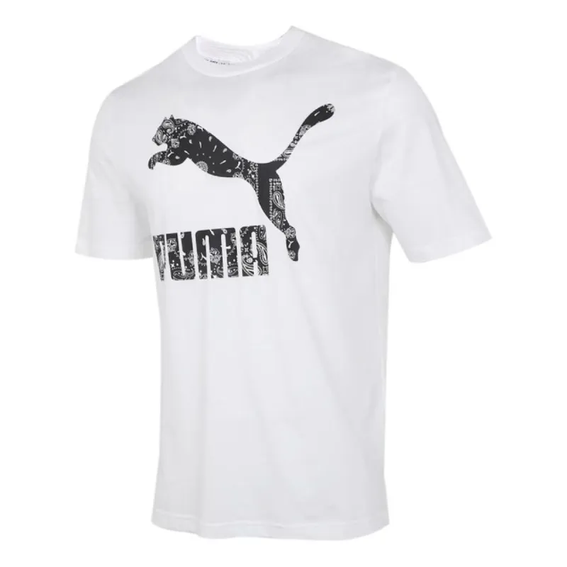 Puma Archive Logo T-shirt 'White' 532653-52 sold by KicksCrew