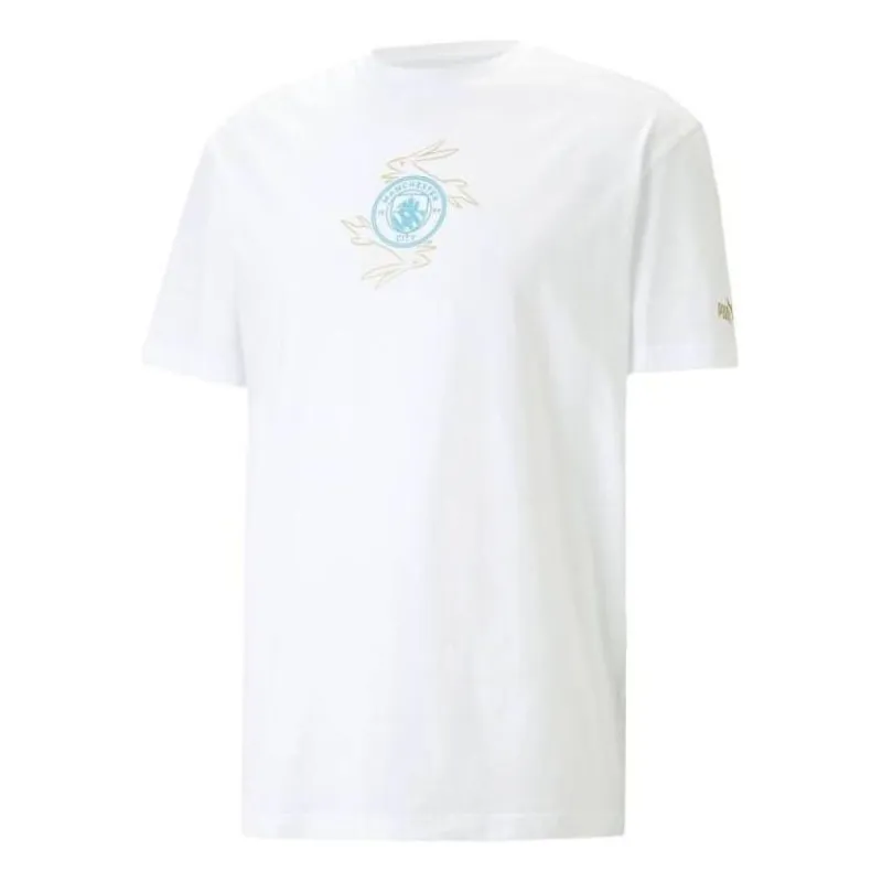 Puma Mcfc Cny T-Shirt 'White' 772349-24 sold by KicksCrew
