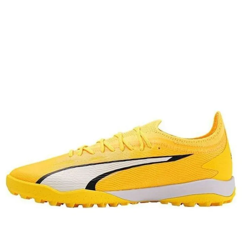 PUMA Ultra Ultimate Cage Shoes 'Yellow Disc' 107502-04 sold by KicksCrew