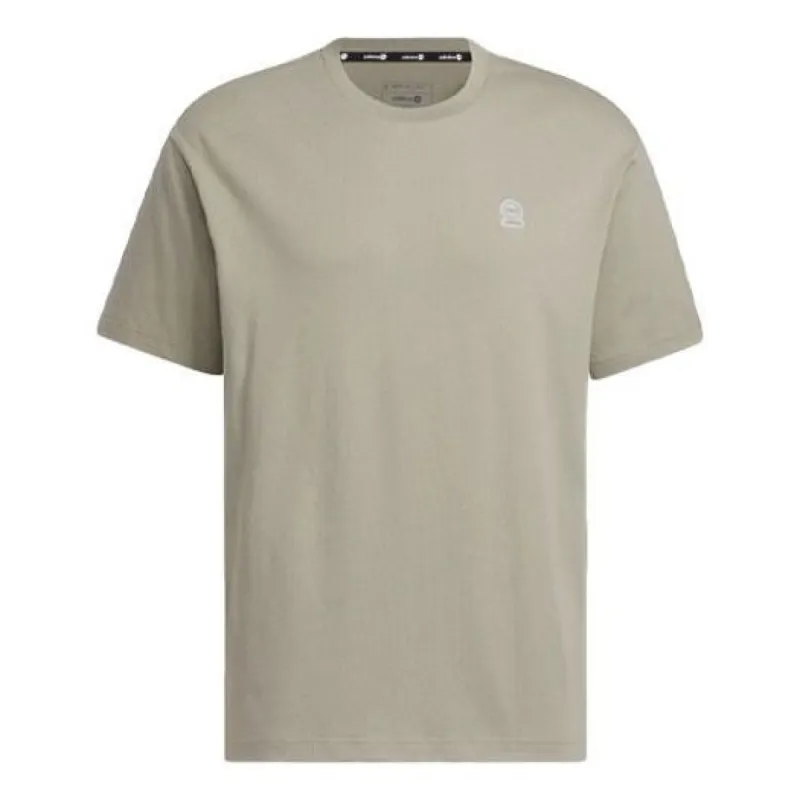 Adidas Neo U Essential T-Shirts 'Oliver Green' IB7677 sold by KicksCrew