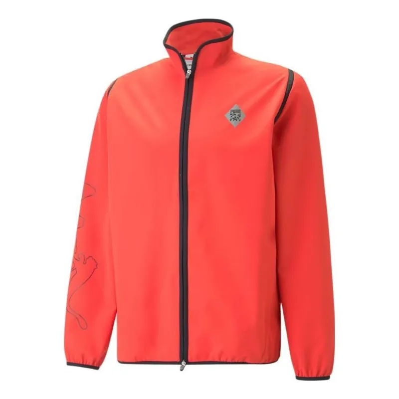 Puma X Perks And Mini Zip-Off Jacket 'Red' 538809-79 sold by KicksCrew