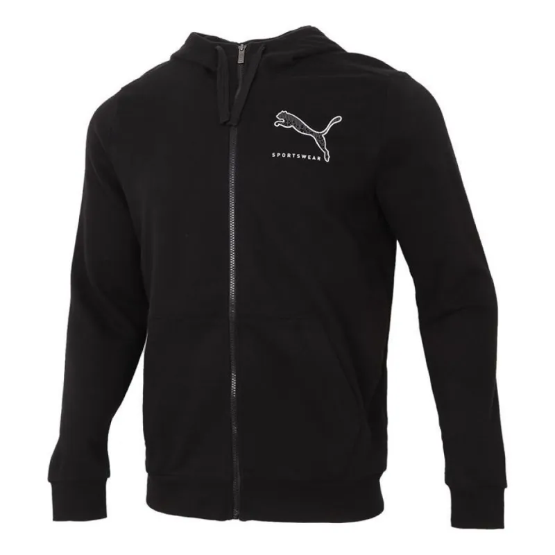 Puma Athletics Jacket 'Black' 855986-01 sold by KicksCrew