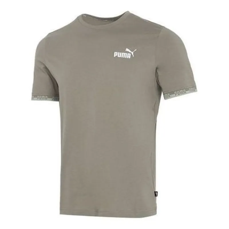 Puma Casual T-Shirt 'Green' 855985-73 sold by KicksCrew