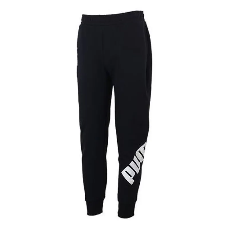 Puma Modern Sports Sweatpants 'Black' 855577-01 sold by KicksCrew