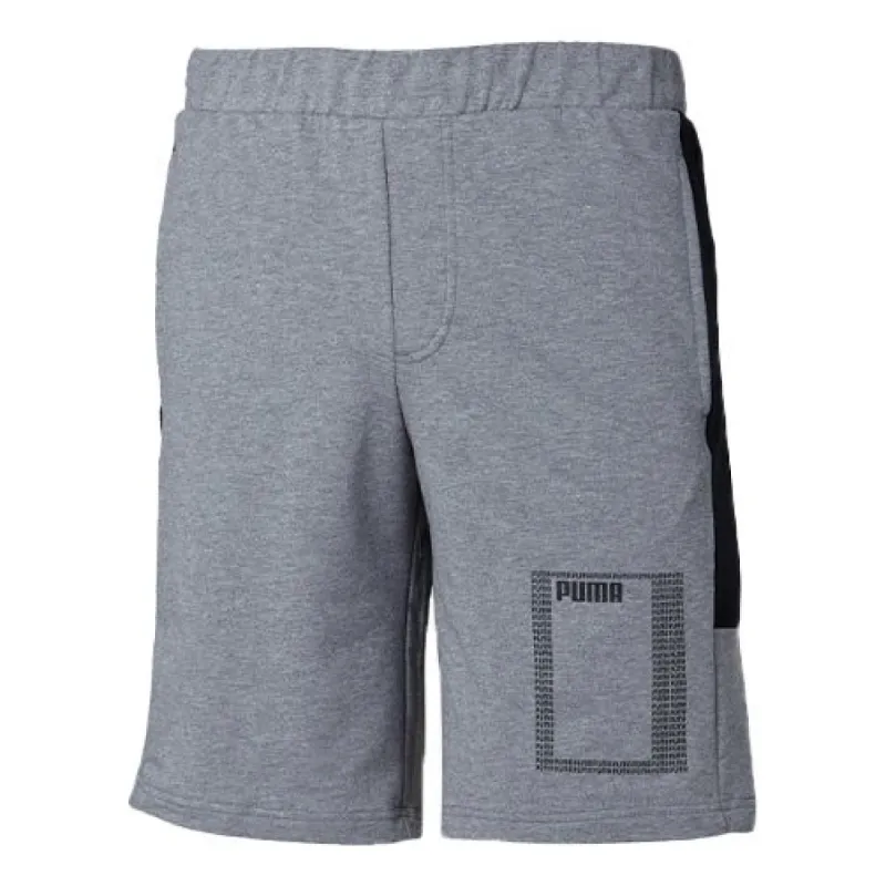 Puma Summer Rebel Lightweight Shorts 'Grey' 852244-03 sold by KicksCrew