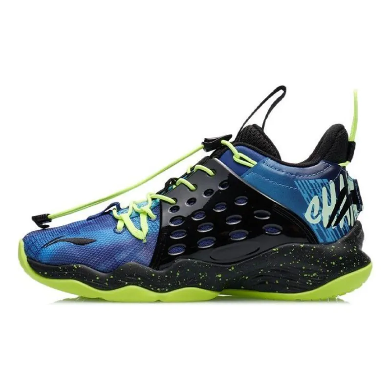 (GS) Li-Ning Sonic 7 'Dark Blue' YKBR026-11 sold by KicksCrew
