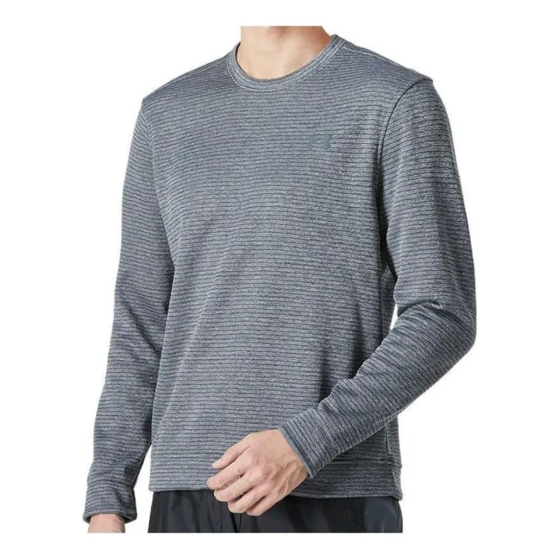Under Armour Storm SweaterFleece Crew 'Grey' 1373675-012 sold by KicksCrew