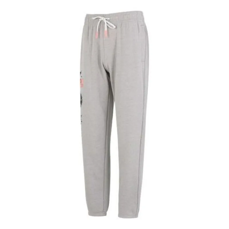 Under Armour Project Rock Heavyweight Terry Pants 'Grey' 1373568-294 sold by KicksCrew