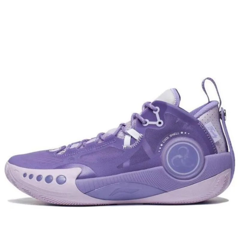Li-Ning Wade Shadow 3 'Lavender' ABPS041-5 sold by KicksCrew
