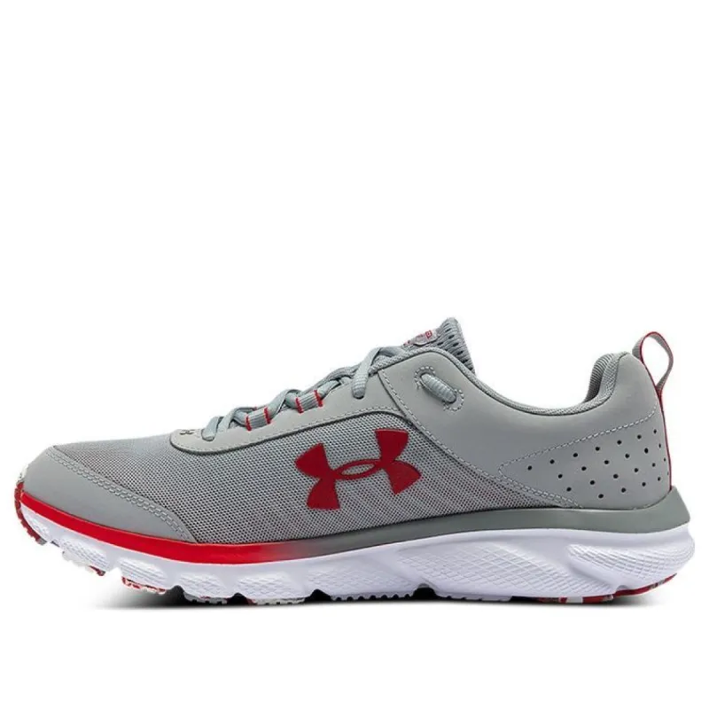 Under Armour Charged Assert 8 Marble 'Grey' 3024622-100 sold by KicksCrew