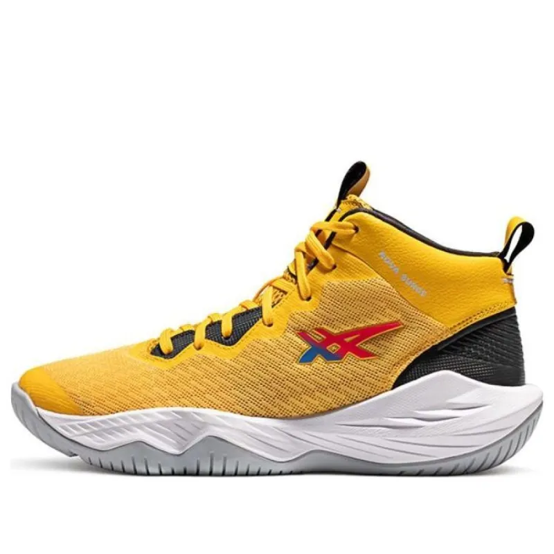 (GS) Asics Nove Surge 'Saffron Graphite Grey' 1064A014-750 sold by KicksCrew