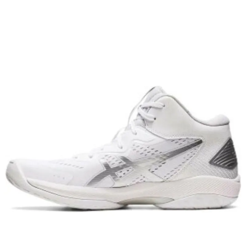 Asics Gel-Hoop V15 'White Pure Silver' 1063A064-100 sold by KicksCrew