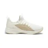 (WMNS) PUMA Softride Sophia 2 Emboss 'Warm White' 379789-04 sold by KicksCrew