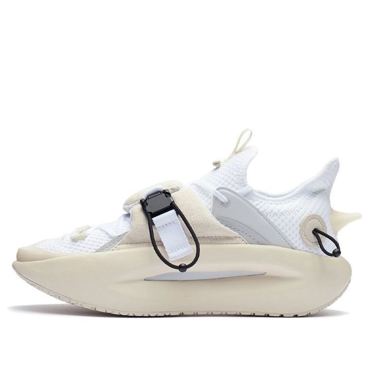 Li-Ning YunYou 'White Beige' AGBR069-1 sold by KicksCrew