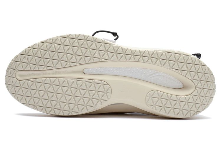 Li-Ning YunYou 'White Beige' AGBR069-1 sold by KicksCrew product image thumbnail 5