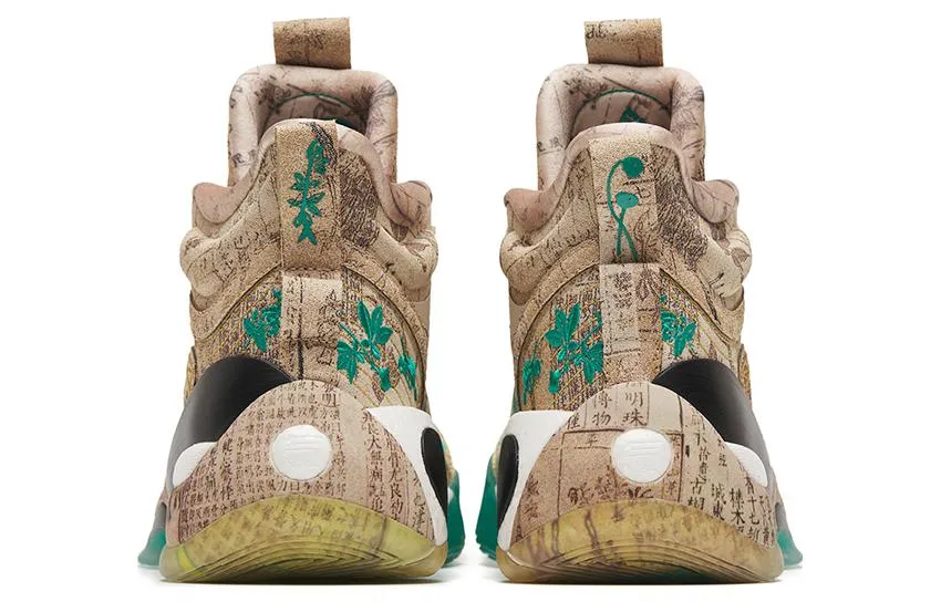 ANTA Klay Thompson 7 Pro 'Back to Spring Beige' 112241116-1 sold by KicksCrew product image thumbnail 4