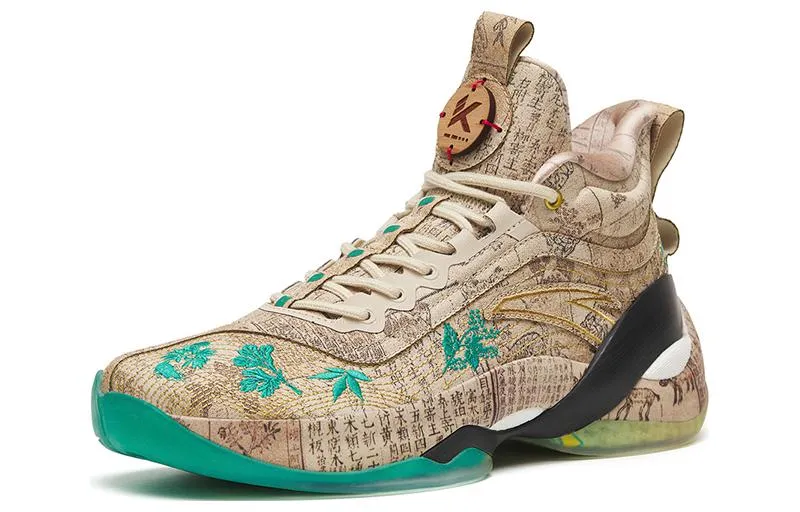 ANTA Klay Thompson 7 Pro 'Back to Spring Beige' 112241116-1 sold by KicksCrew product image thumbnail 2