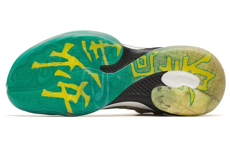 ANTA Klay Thompson 7 Pro 'Back to Spring Beige' 112241116-1 sold by KicksCrew product image thumbnail 5