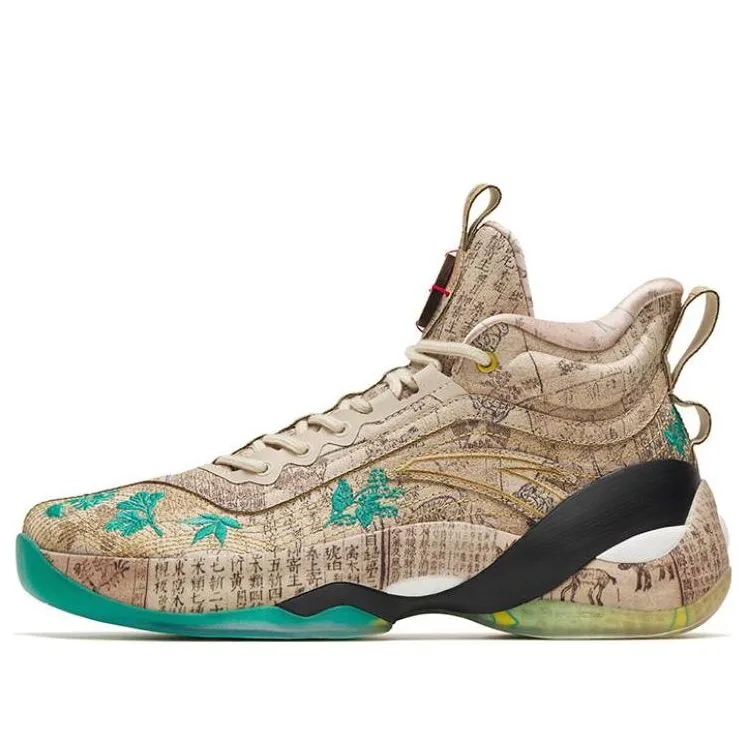 ANTA Klay Thompson 7 Pro 'Back to Spring Beige' 112241116-1 sold by KicksCrew