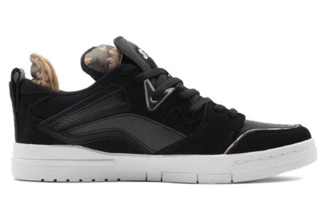 Li-Ning Weive Pro STA Shoes 'Black Camo' AECR059-1 sold by KicksCrew