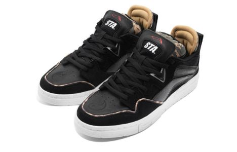 Li-Ning Weive Pro STA Shoes 'Black Camo' AECR059-1 sold by KicksCrew