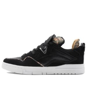 Li-Ning Weive Pro STA Shoes 'Black Camo' AECR059-1 sold by KicksCrew
