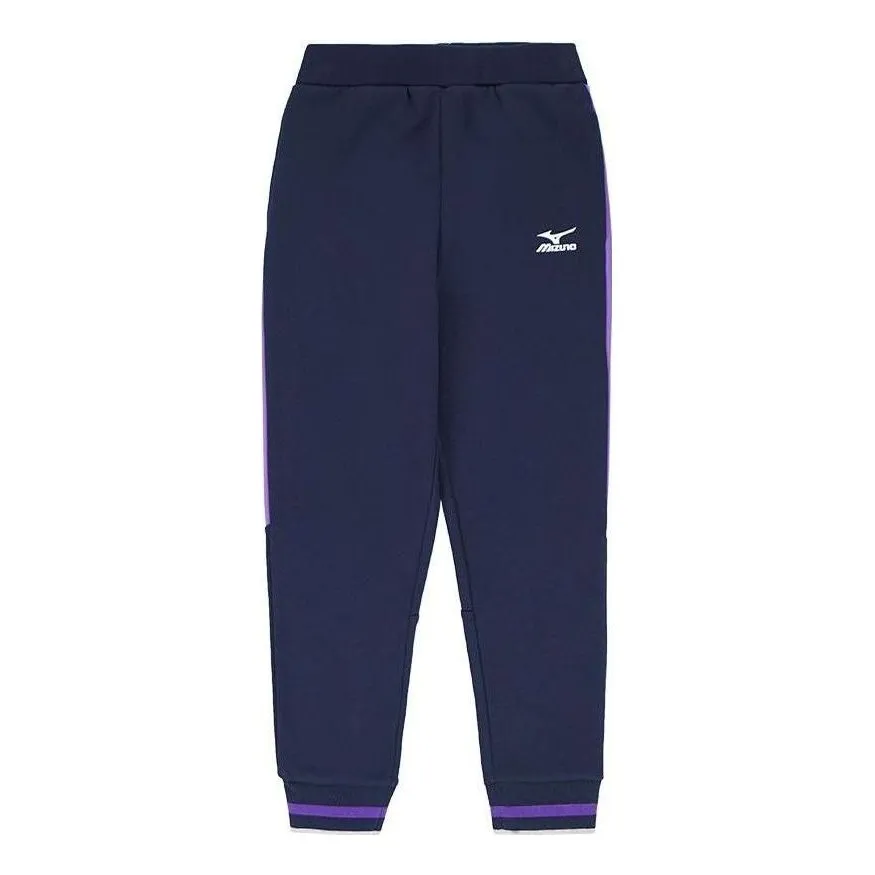 (GS) Mizuno Stretch Waist Trousers Pants 'Navy' 32CF3907 sold by KicksCrew