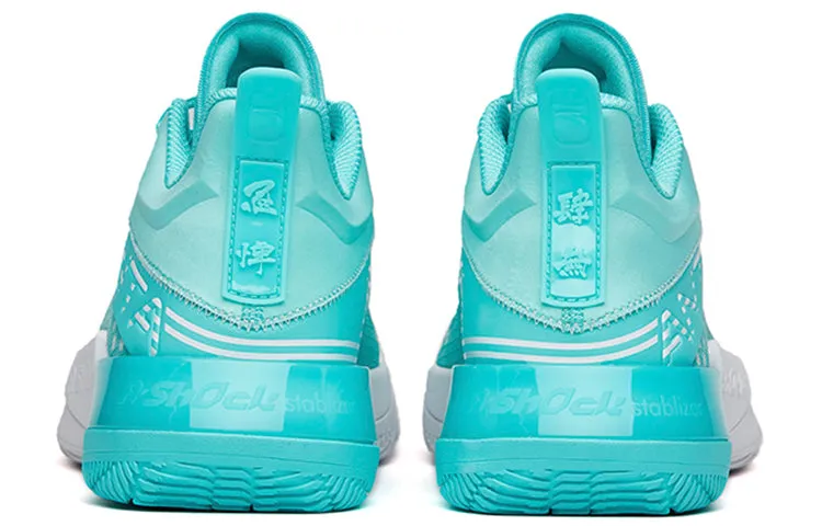 ANTA Attack 2 'Teal White' 112141633S-3 sold by KicksCrew product image thumbnail 4