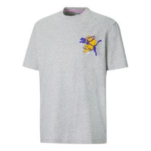 Puma X Aka Boku T-Shirt 'Grey' 530222-04 sold by KicksCrew