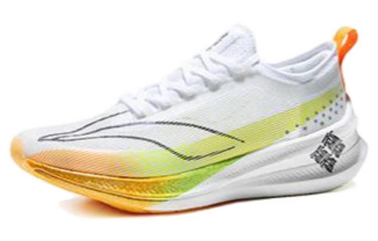 Li-Ning Feidian 3.0 Elite 'White Green Orange' ARMT035-8 sold by KicksCrew product image thumbnail 3