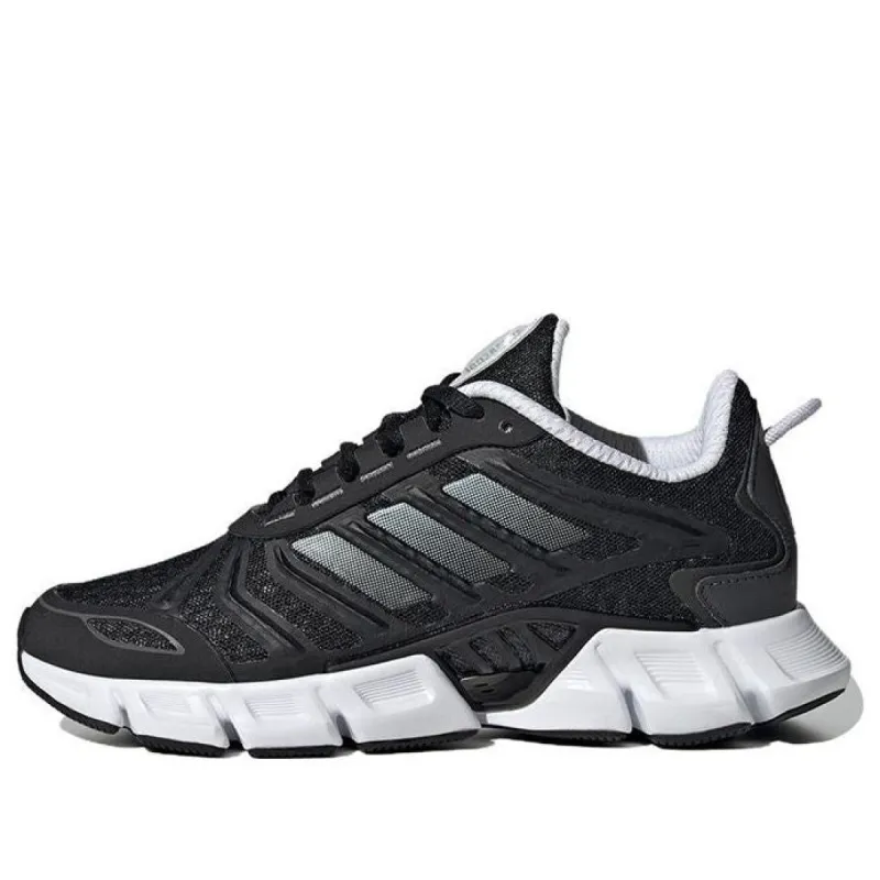 (GS) adidas Climacool 'Black White' GZ4020 sold by KicksCrew