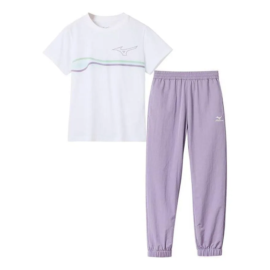 (GS) Mizuno Casual Sportswear Suit 'Beige' 32CG3456 sold by KicksCrew