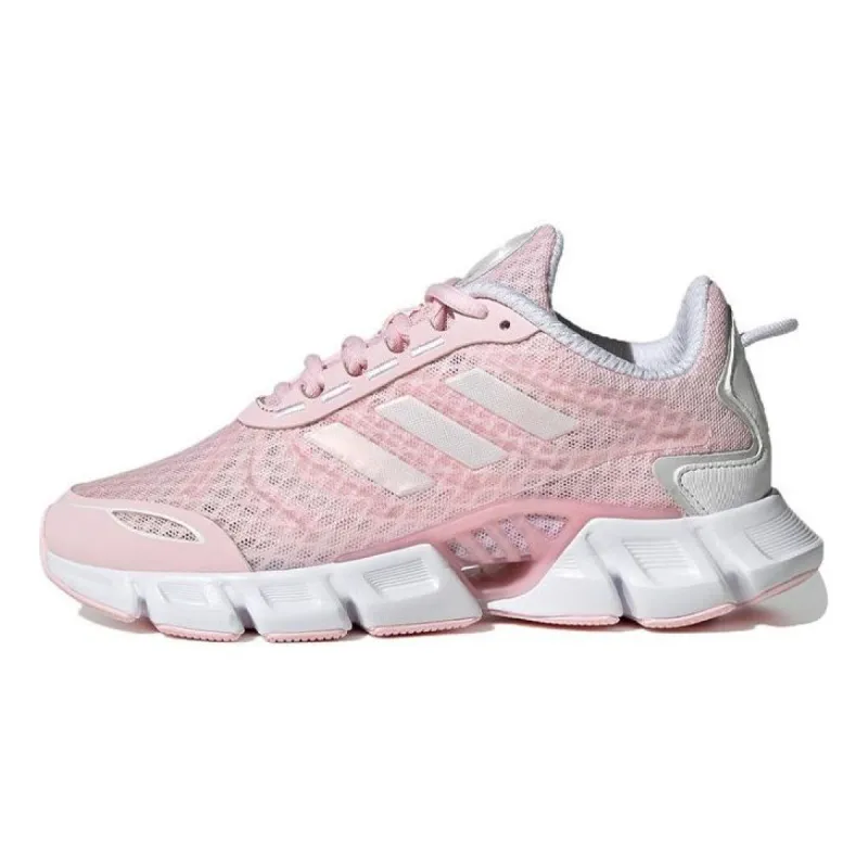 (GS) adidas Climacool 'Pink White' GZ4019 sold by KicksCrew