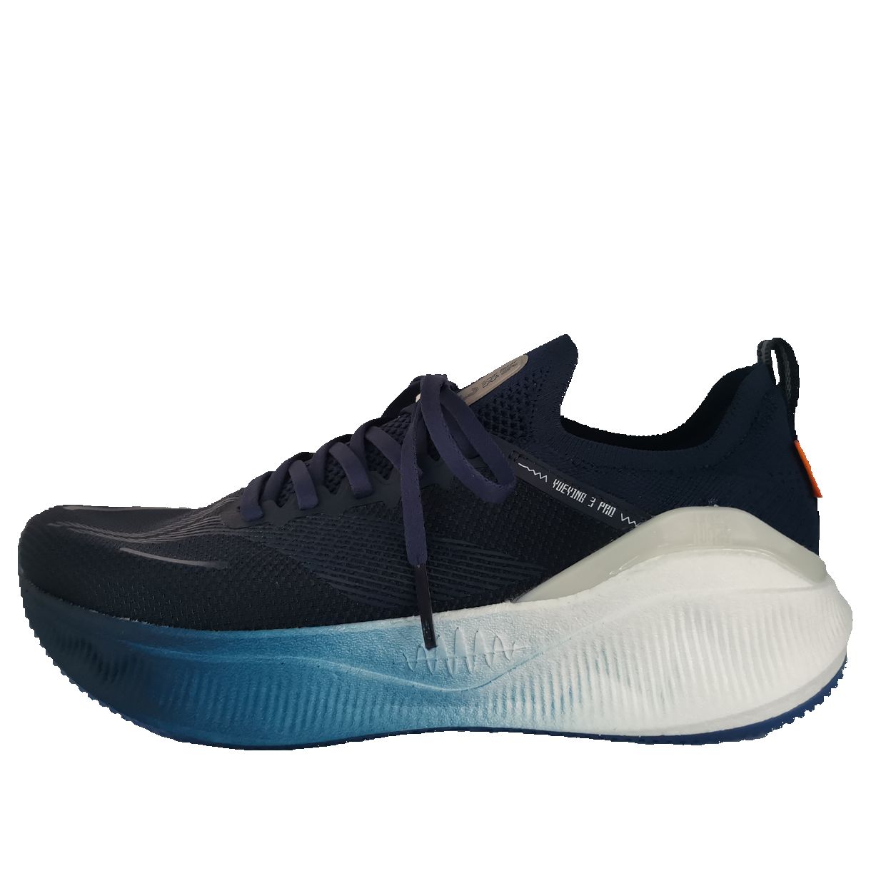 Li-Ning Yueying 3 Pro 'Dark Blue' ARHT017-9 sold by KicksCrew