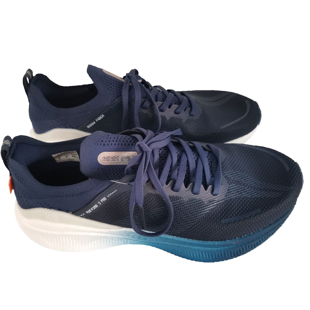 Li-Ning Yueying 3 Pro 'Dark Blue' ARHT017-9 sold by KicksCrew product image thumbnail 3