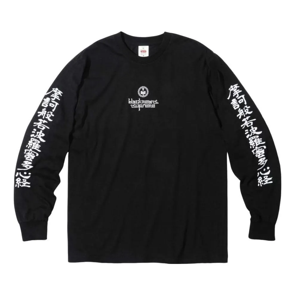 Supreme x Blackmeans L/S T-Shirt 'Black White' SUP-FW23-242 sold by KicksCrew